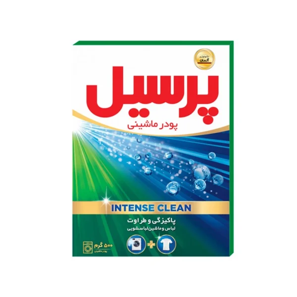 پودر ماشینی پرسیل Deep Clean مدل یونیورسال