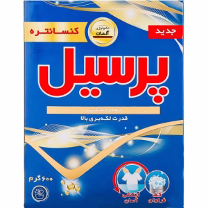 پودر دستی پرسیل مدل کنسانتره جدید مقدار 600 گرم