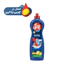 مايع ظرفشويی پريل مدل ليمويی وزن  1000 گرم