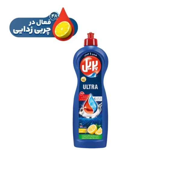 مايع ظرفشويی پريل مدل ليمويی وزن  1000 گرم