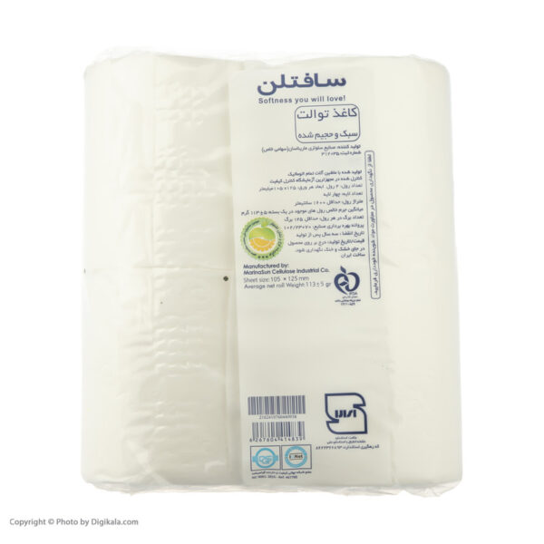 دستمال توالت سافتلن بسته 4 عددی - Image 2