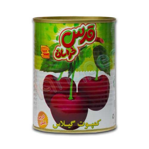 کمپوت گیلاس قدس خراسان