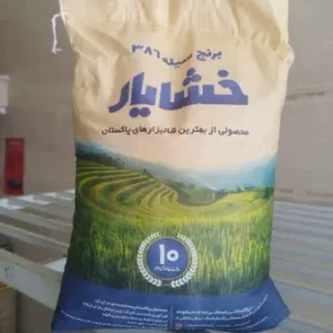 برنج پاکستانی دانه کوتاه خشایار، 10 کیلوگرم